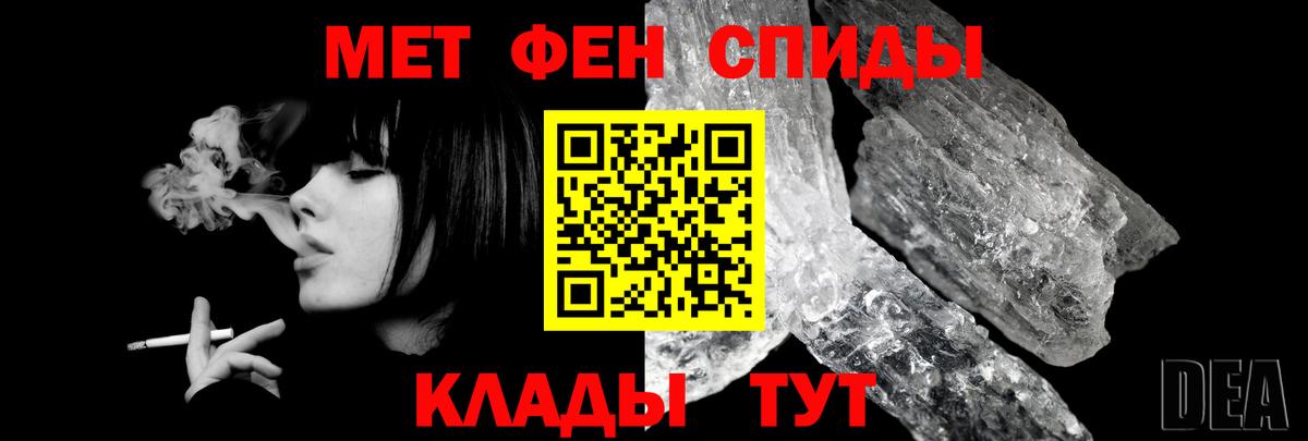 Октябрьский  АМФ VHQ      Вход с VPN 