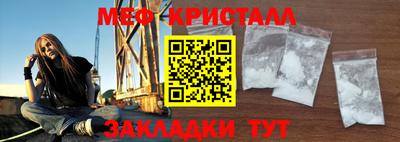 прущая мука Рязань