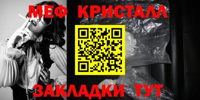 прущая мука Рязань