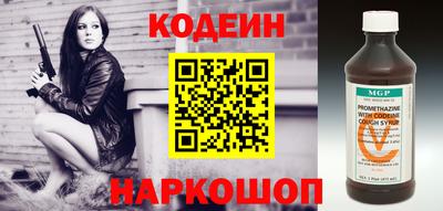 прущая мука Рязань