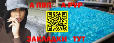 наркотики Рыбинск
