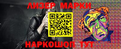 наркотики Рыбинск