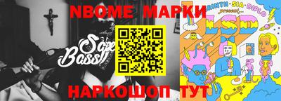 прущая мука Рязань