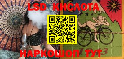 наркотики Рыбинск