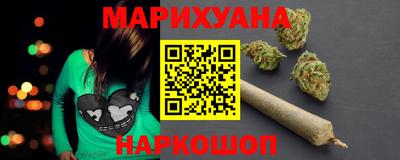 прущая мука Рязань