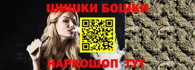 прущая мука Рязань
