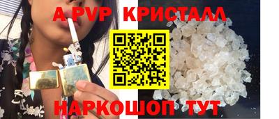 прущая мука Рязань