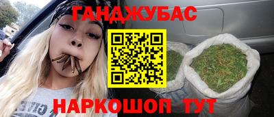 прущая мука Рязань