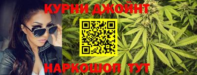 наркотики Рыбинск