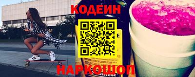 каннабис Рузаевка