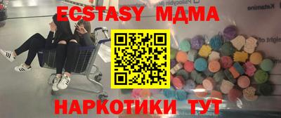 прущая мука Рязань