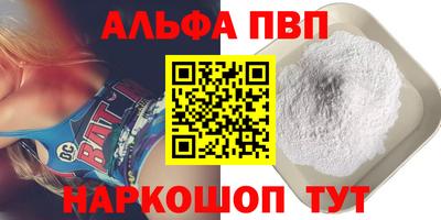 прущая мука Рязань