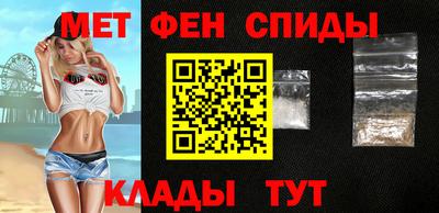 каннабис Рузаевка