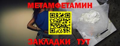 наркотики Рыбинск