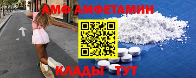 каннабис Рузаевка