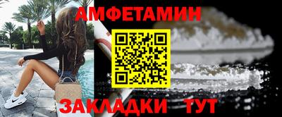 наркотики Рыбинск