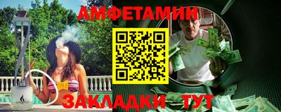 прущая мука Рязань