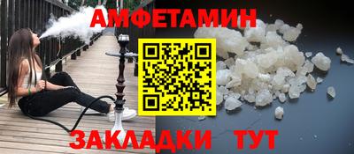 наркотики Рыбинск