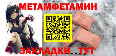 наркотики Рыбинск