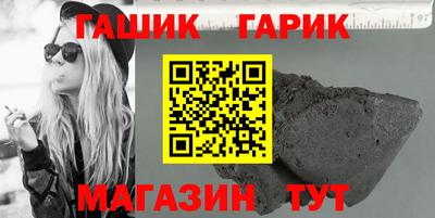 прущая мука Рязань