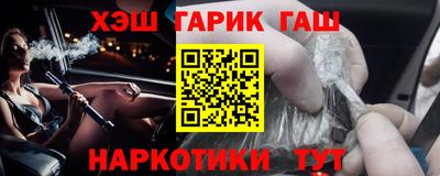 прущая мука Рязань