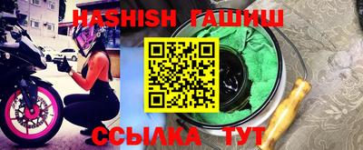 прущая мука Рязань