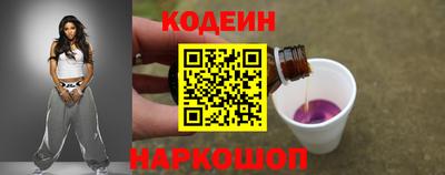 каннабис Рузаевка