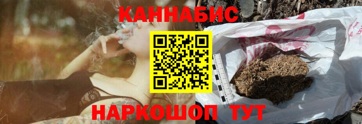 Октябрьский  Конопля MAZAR  Конопля гибрид  Бошки Шишки MAZAR  Каннабис ГИДРОПОН  Вход с VPN 